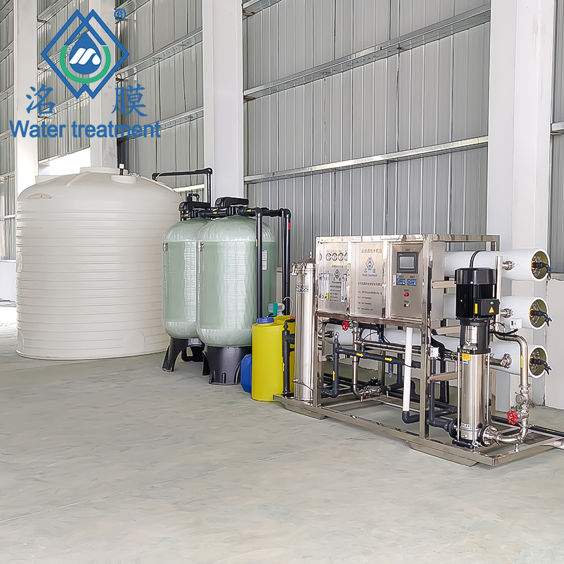 貴陽反滲透純水設備 貴陽反滲透純水設備